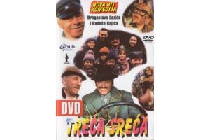 TRECA SRECA  THIRD LUCK, 1995 SRJ (DVD)